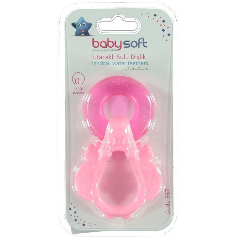 BABYSOFT SULU DISLIK TUTACAKLI 567