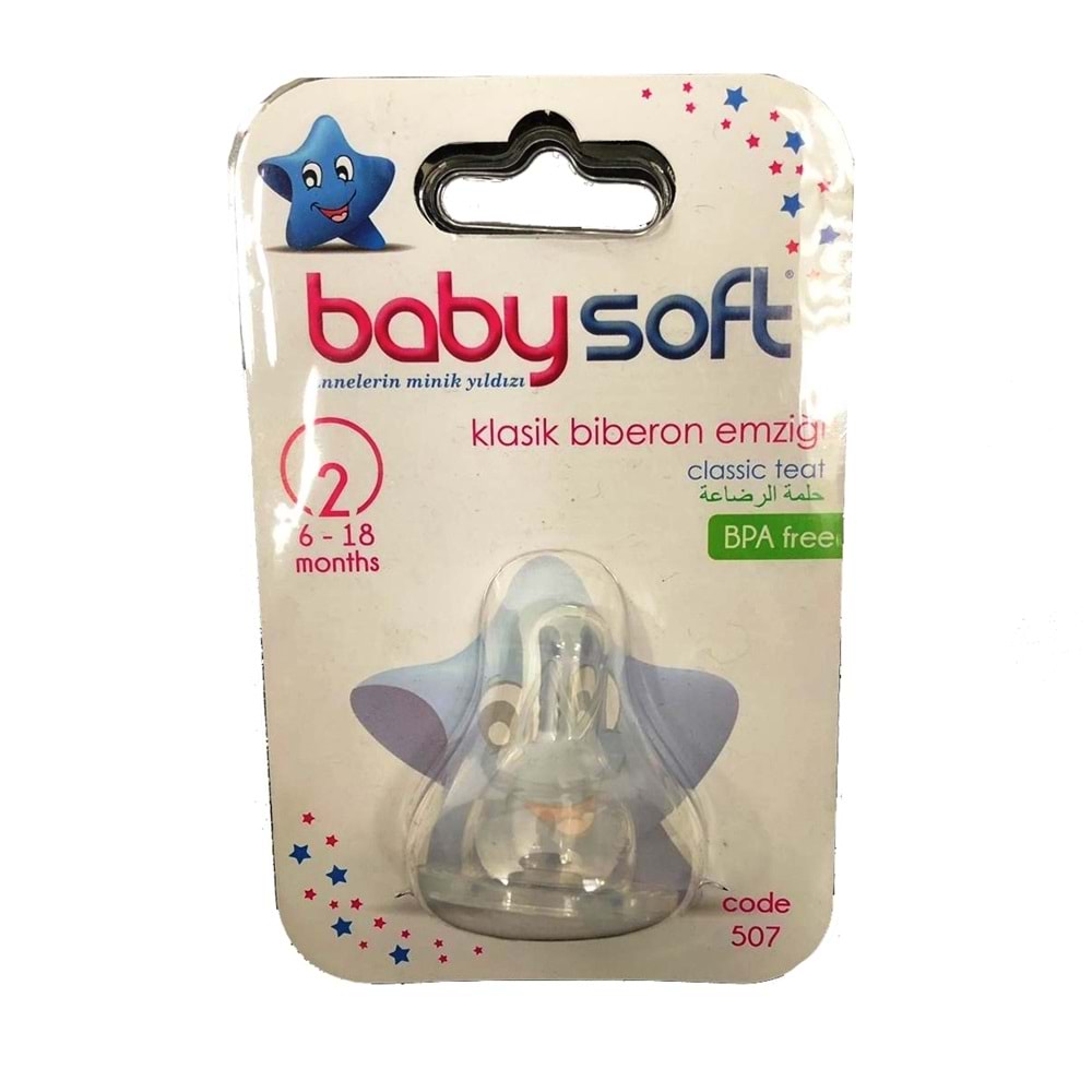 BABYSOFT BIBERON EMZIGI KIRAZ UC NO:2(507)