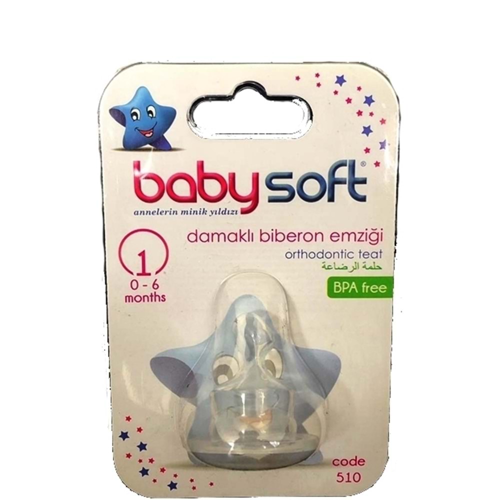 BABYSOFT BIBERON EMZIGI DAMAKLI NO:1(510)