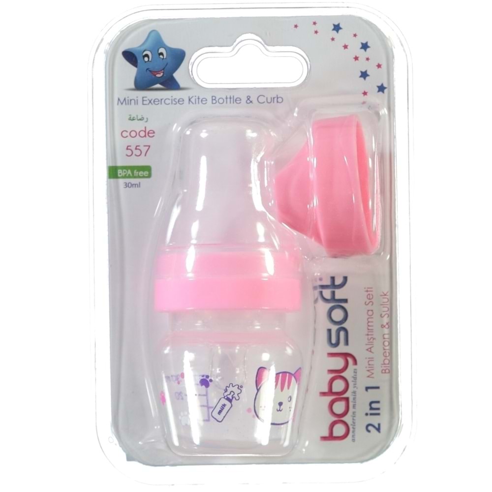 BABYSOFT MINI ALISTIRMA BARDAGI 557