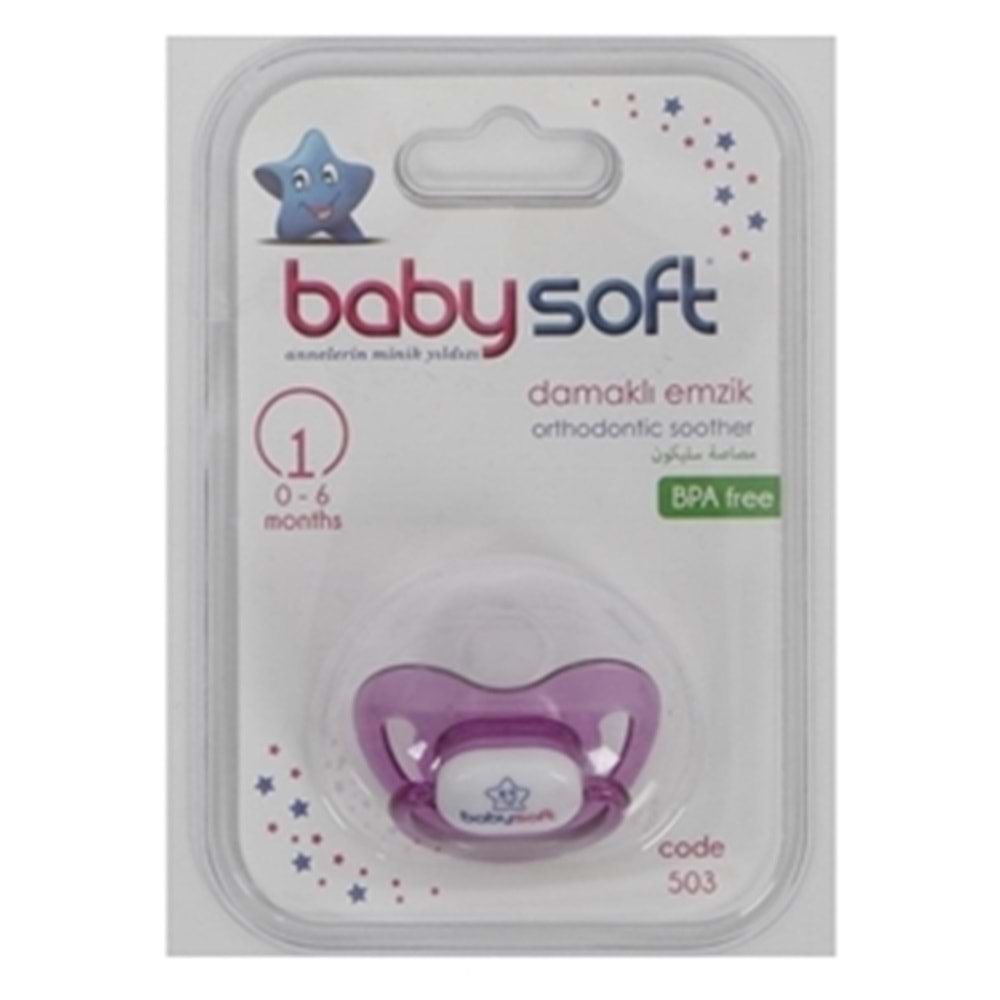BABYSOFT SILIKON DAMAKLI EMZIK NO:1 503