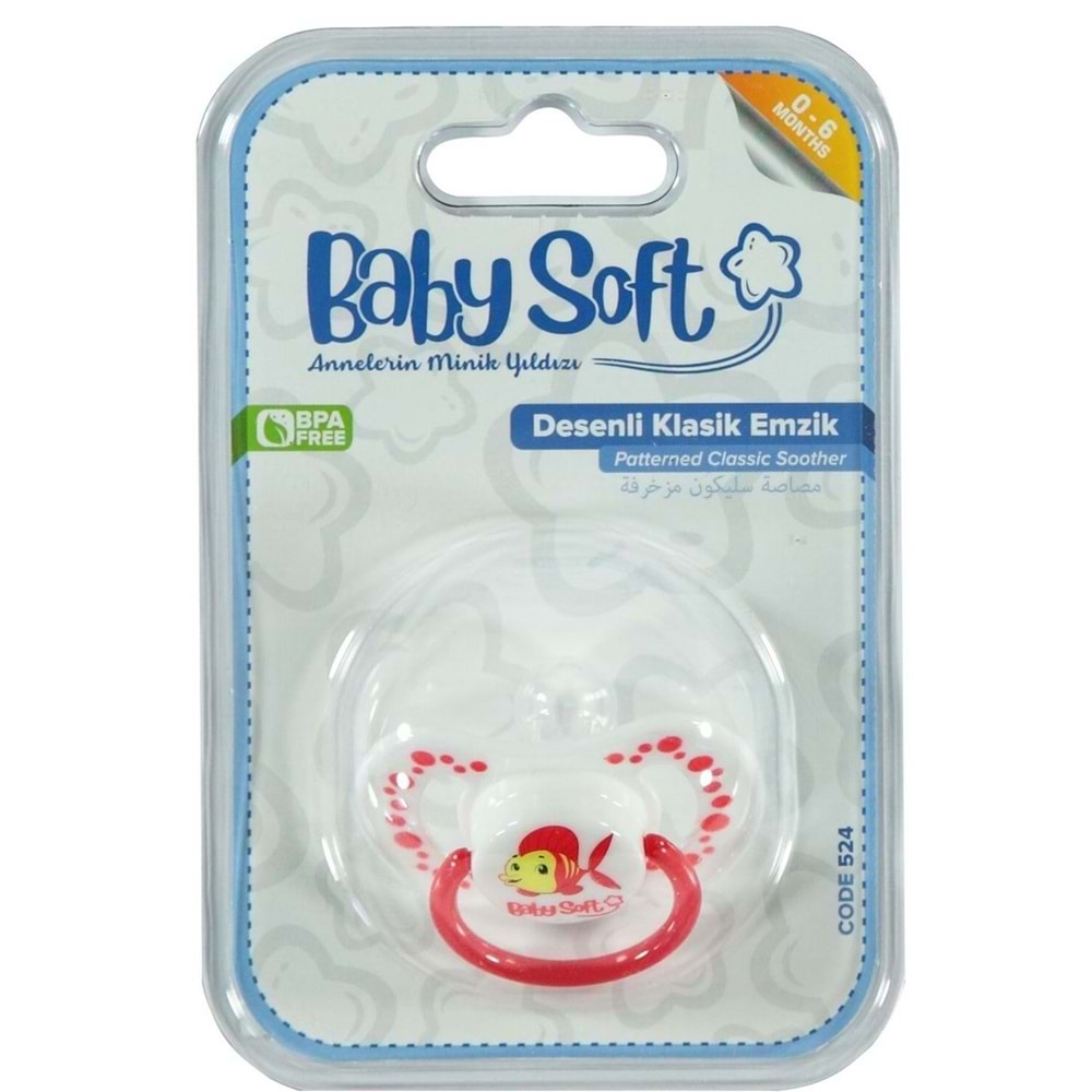 BABYSOFT DESENLİ KLASİK EMZİK NO 1 524