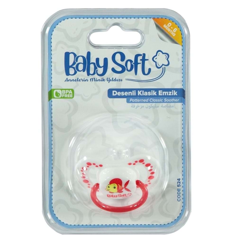 BABYSOFT DESENLİ KLASİK EMZİK NO 2 525