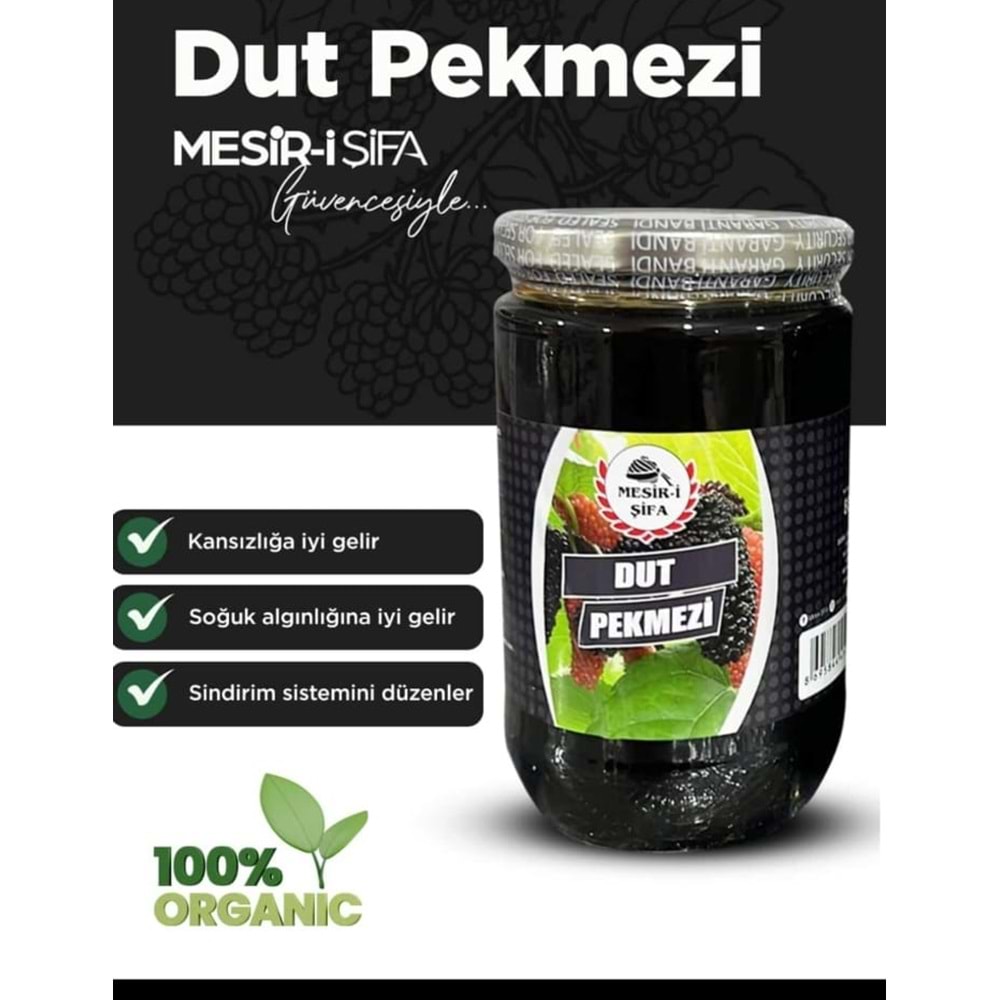 KARA DUT PEKMEZİ 800 GR