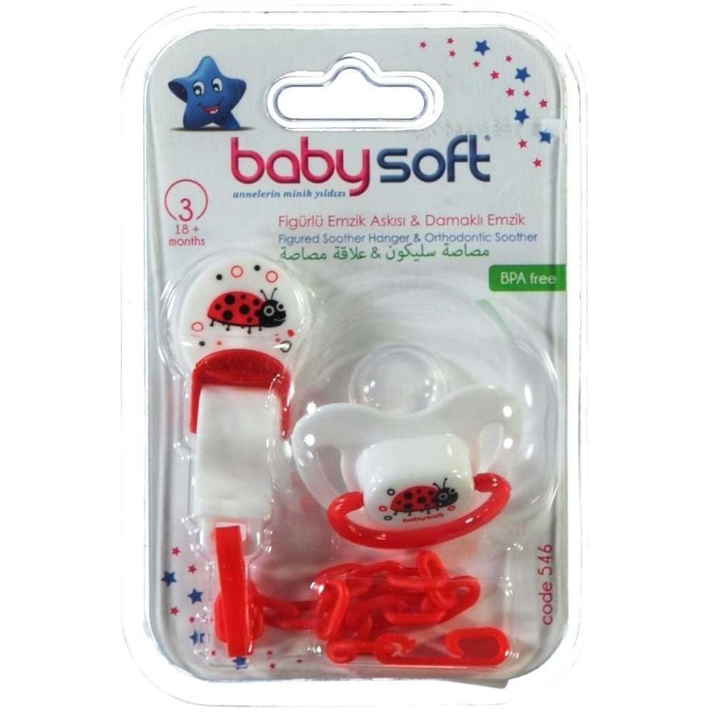BABYSOFT ASKILI DAMAKLI EMZIK NO:3 546