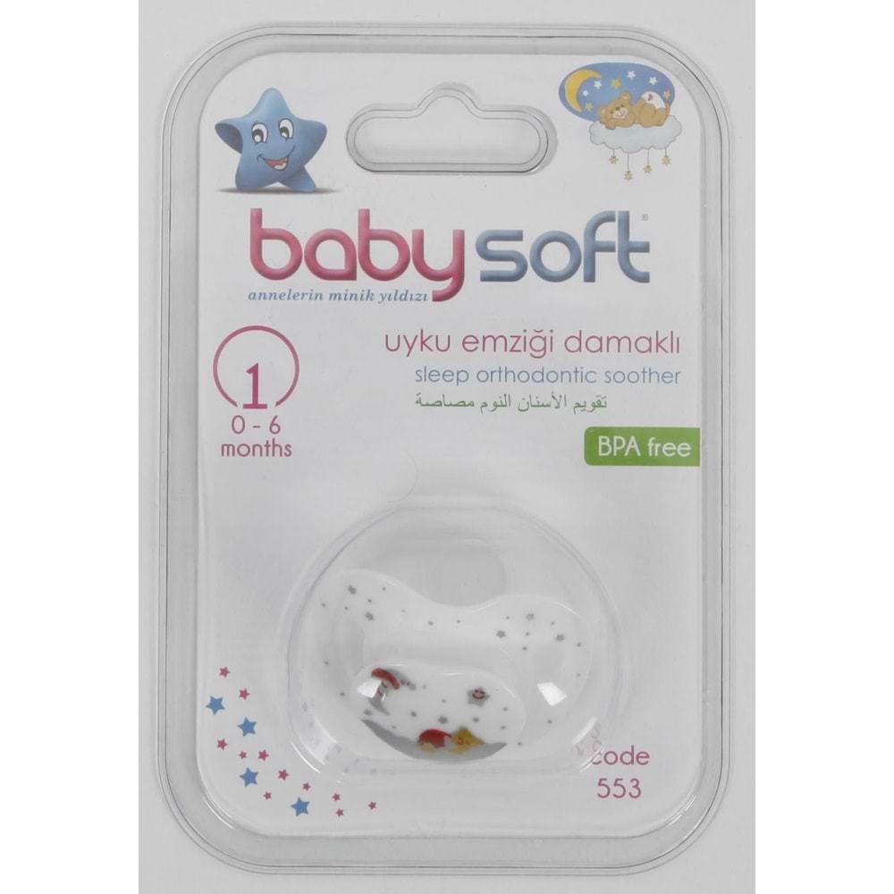 BABYSOFT DAMAKLI UYKU EMZIGI NO:1(553)