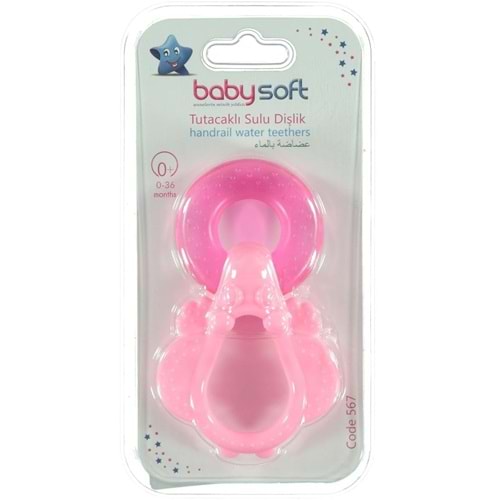 BABYSOFT SULU DISLIK TUTACAKLI 567