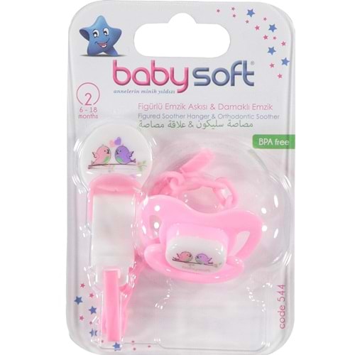 BABYSOFT ASKILI DAMAKLI EMZIK NO:2 544