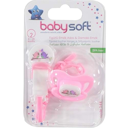 BABYSOFT ASKILI DAMAKLI EMZIK NO:2 551