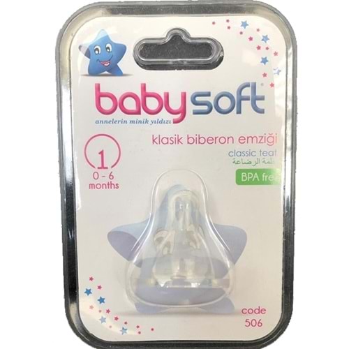 BABYSOFT BIB.EMZIGI KIRAZ UC NO:1(506)