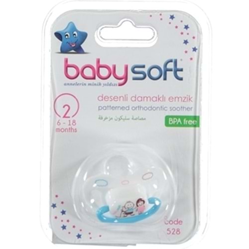 BABYSOFT DESENLI DAMAKLI EMZIK NO:2(528)