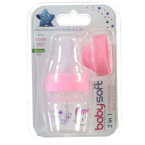 BABYSOFT MINI ALISTIRMA BARDAGI 557