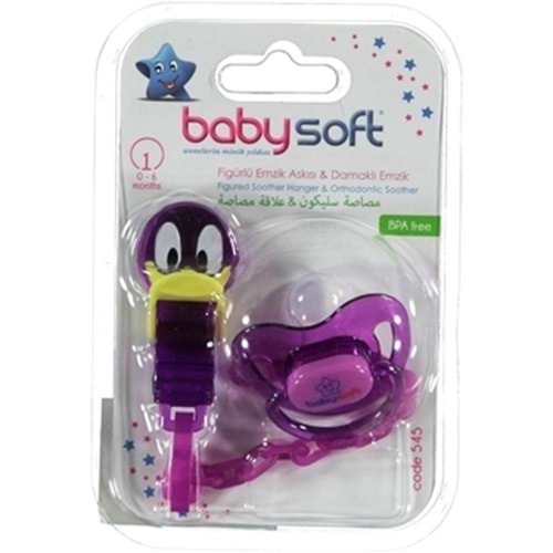 BABYSOFT DAMAKLI EMZİK & DESENLİ EMZİK ASKISI No:1 539