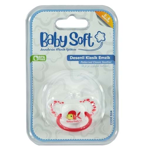 BABYSOFT DESENLİ KLASİK EMZİK NO 2 525
