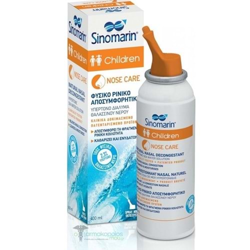 SİNOMARİN CHİLDREN 100 ML SPREY DENİZ SUYU ( PED )