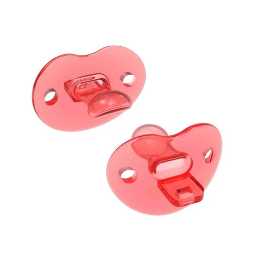 BABYSOFT KOMPLE SİLİKON EMZİK NO 1(534)