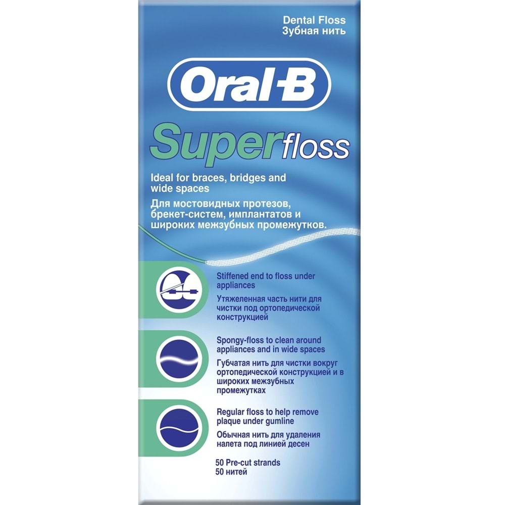 ORAL-B DİŞ İPİ SUPERFLOSS 50 ADET